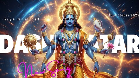 Dashavatar – KURMA AVATAR 🐢 | Vishnu’s Divine Power | Dashavatar Series | Arya Music 24 |