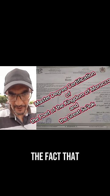 Fake Moroccan University Degrees Scandal Part 1