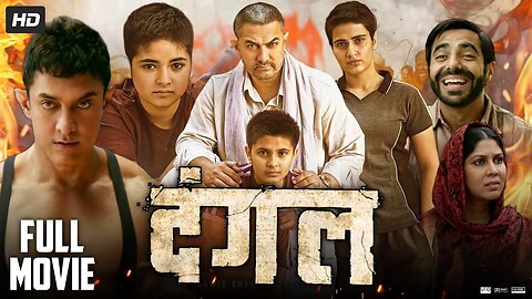 Dangal (2017) | Full Movie | Aamir Khan | Based on a True Story | Inspirational Sports Drama