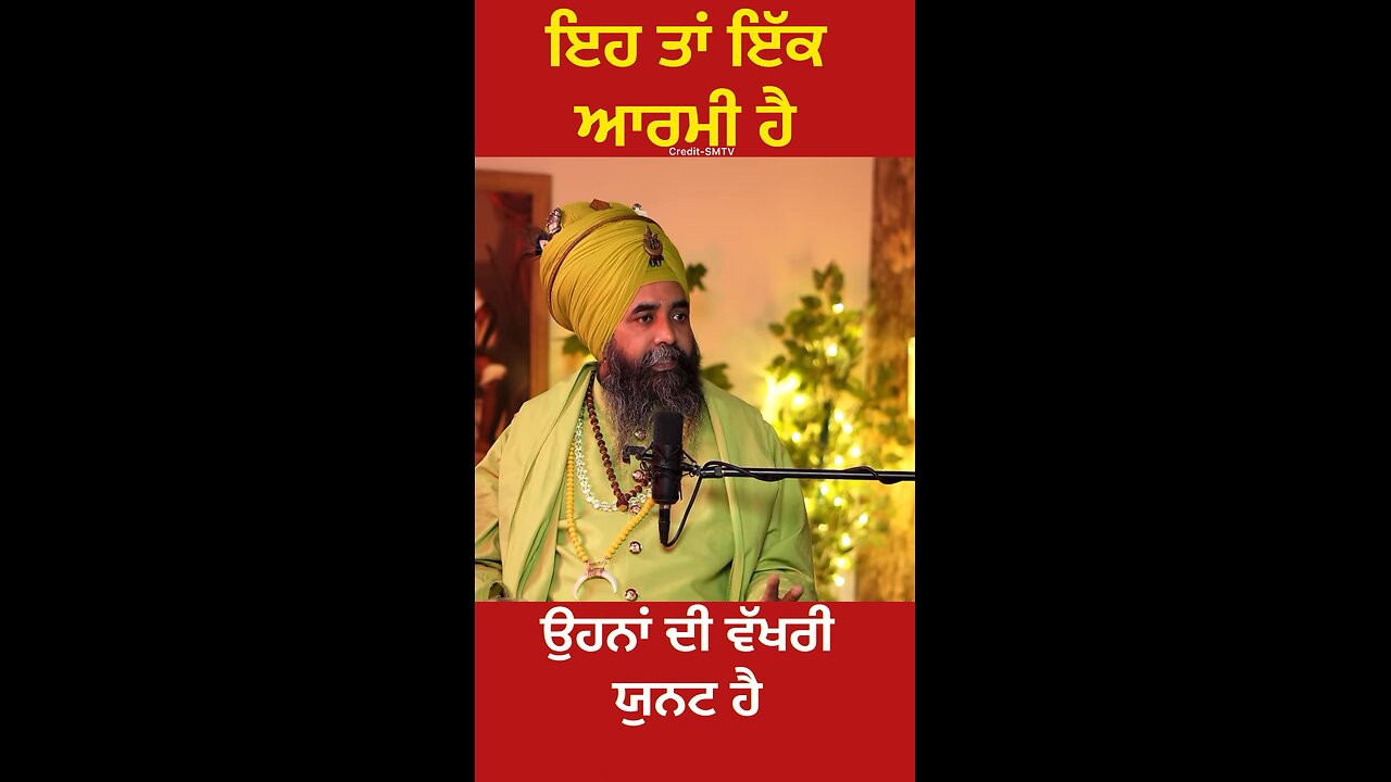 ਨਕਲੀ ਨਿਹੰਗ ਸਿੰਘ ਦੀ Interview (Part 6) #gaggisidhuz #podcast #interview #shorts