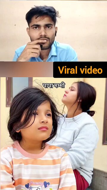 papa mummy aap log jamane mein kya kahate Hain jisse Ham log Garib rah gaye hain