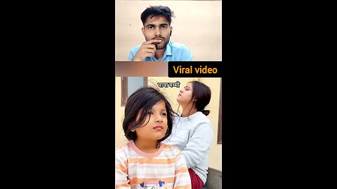papa mummy aap log jamane mein kya kahate Hain jisse Ham log Garib rah gaye hain