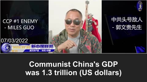 Miles Guo: the year 2025 will mark the rebirth of humanity