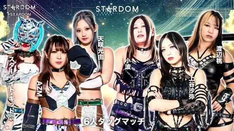 STARDOM in NIIGATA-SANJO 2025 9-13-25