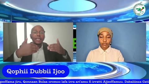 Qophii Dubbii Ijoo ONM-ABO Fulbaana 12-2024 itti dhiyaadhaa!