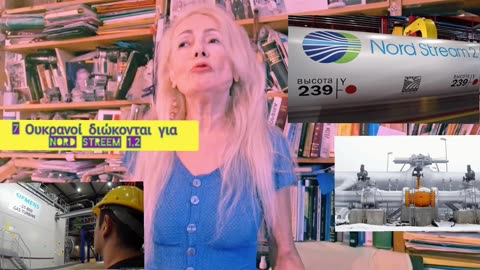 Θανατερά πρωτιά#eurostat Eθνικα και ν.προστασιας Τούρκων...#Ζελενσκυ #ΝΑΒU διαφθοράς#flamingo