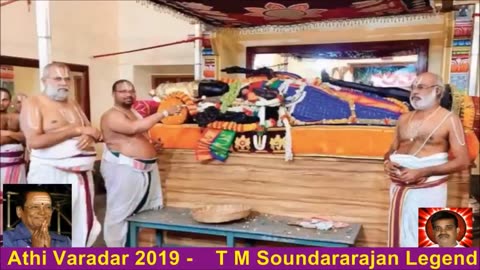 Athi Varadar 2019 - T M Soundararajan Legend Song