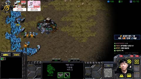 3【29.8.25】 SC:R 1v1 (FPVOD) Light (T) vs Mini (P) 【3 Games】