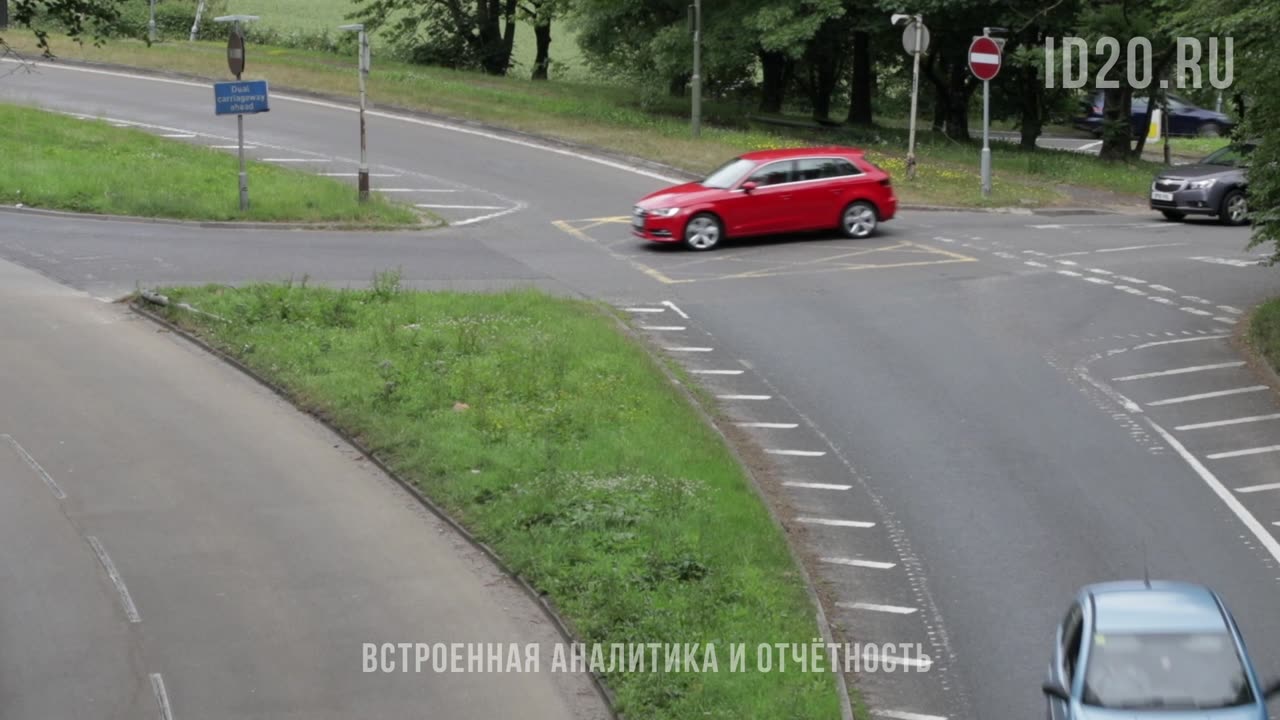 Как аналитика в ID20 помогает снизить затраты на автопарк