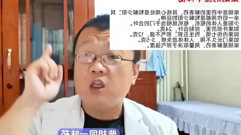 Social Connection & Cognitive Longevity: How Relationships Protect Your Brain