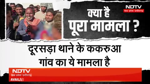 Madhya Pradesh: 1.5 month old baby died shortly after vaccination, 4 others sick