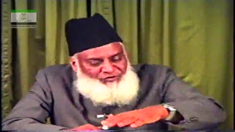 Muntkhab Nisab (In Detail 1993) Surah Al-Hujurat (Part 8/13) By Dr Israr Ahmed | 88/193