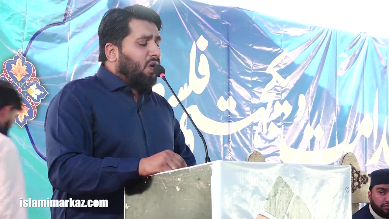 NAAT O MANQABAT AKHTER AAKASH