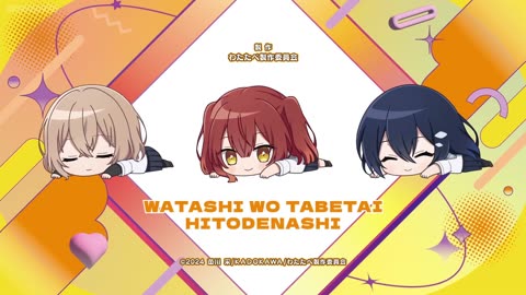 This Monster Wants to Eat Me alt ending