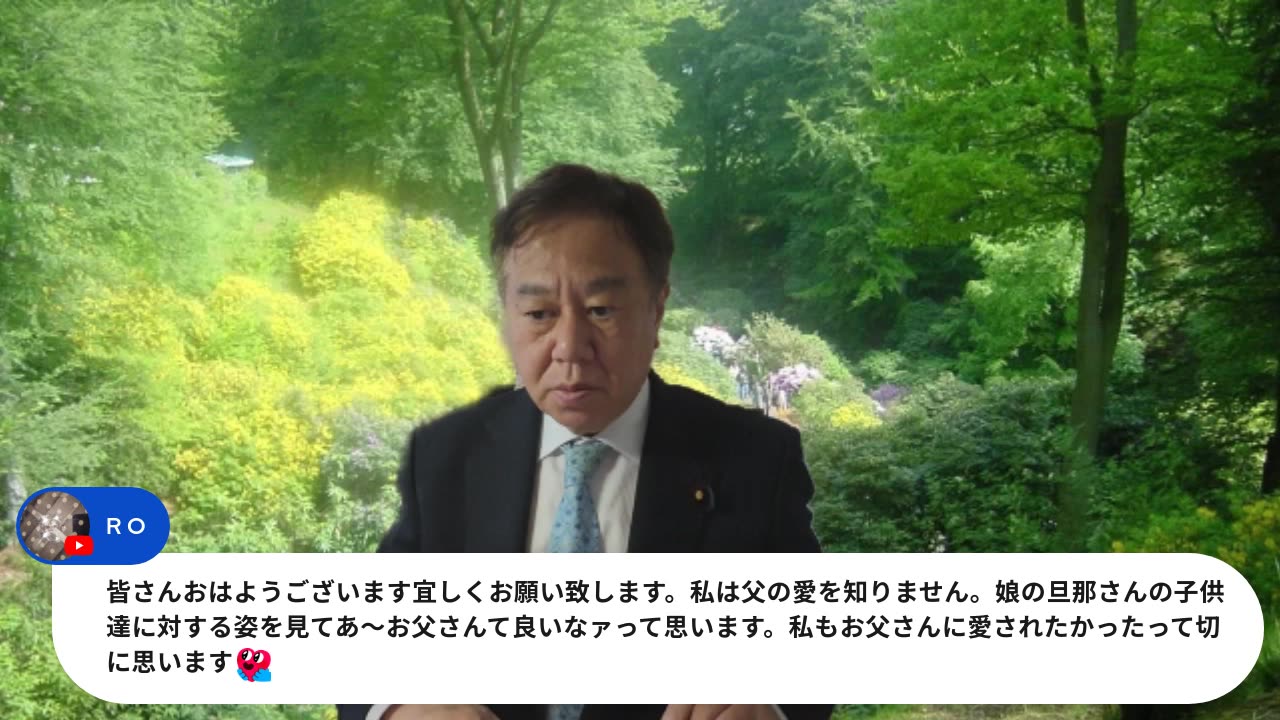 原口一博代議士国政報告