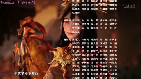 Tales Of Herding Gods(Mushen Ji) S1 Odc.27 4K PL