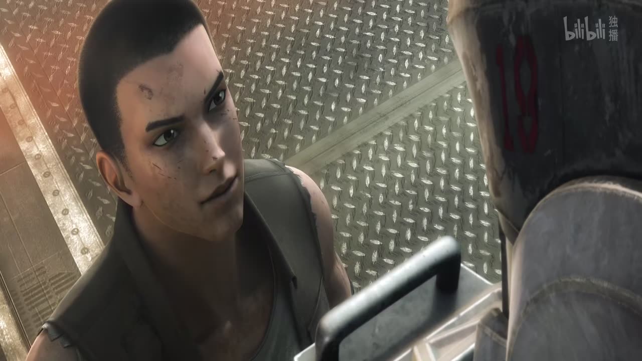 Spirit Cage Incarnation 1