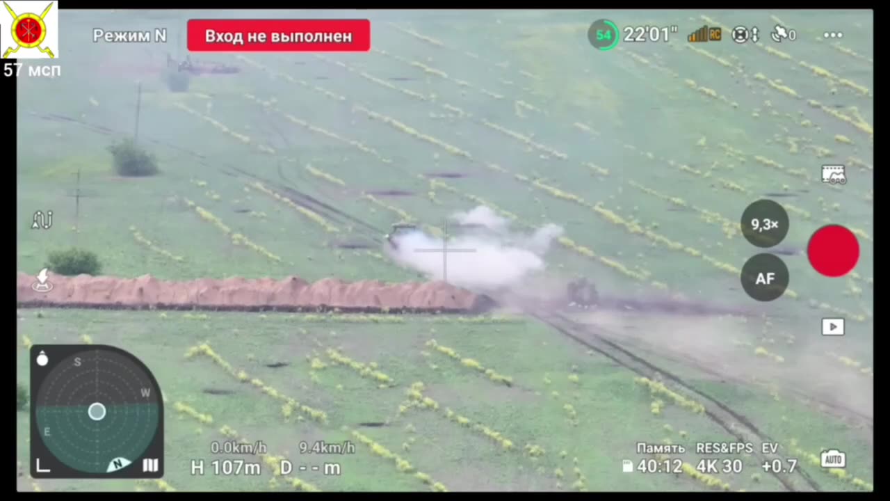 Clashes for Novaya Poltavka