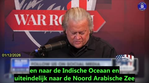 【NL】Bannon: Trump’s tarieven op Iraanse zakenpartner zijn gericht tegen de CCP