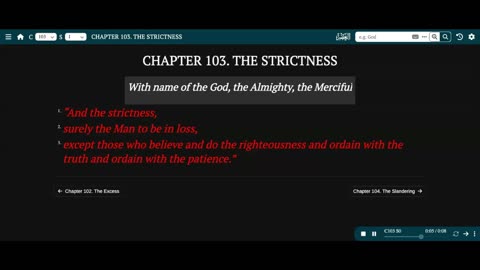 Chapter 103 Quran English 2025