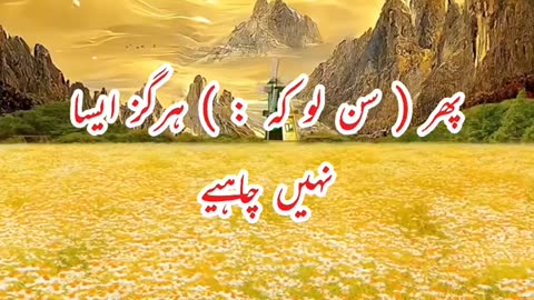 Beshak 💯😭😭😭🙏🏻🙏🏻🙏🏻🤲🏻🤲🏻🤲🏻