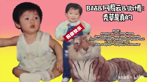 “This One Stick Could Last Three Days!”