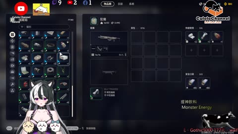🌱vs🧟‍♀️ New version⭐新手向⭐🥺倉鼠系玩家🥺| 來聊天R ✨💎(๑˃̵ᴗ˂̵)و Culolo Channel(๑˃̵ᴗ˂̵)و 5 Taiwan優質台💎✨