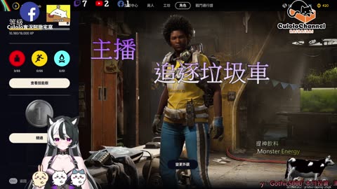 🌱vs🧟‍♀️ New version⭐新手向⭐🥺倉鼠系玩家🥺| 來聊天R ✨💎(๑˃̵ᴗ˂̵)و Culolo Channel(๑˃̵ᴗ˂̵)و 5 Taiwan優質台💎✨