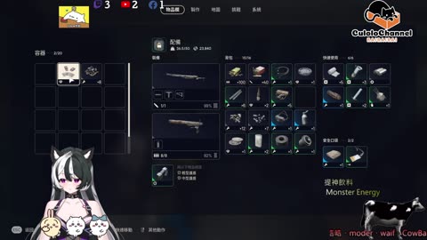 🌱vs🧟‍♀️ New version⭐新手向⭐🥺倉鼠系玩家🥺| 來聊天R ✨💎(๑˃̵ᴗ˂̵)و Culolo Channel(๑˃̵ᴗ˂̵)و 5 Taiwan優質台💎✨