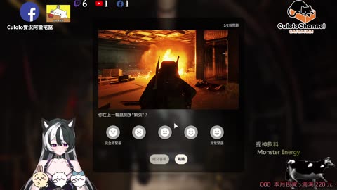 🌱vs🧟‍♀️ New version⭐新手向⭐🥺倉鼠系玩家🥺| 來聊天R ✨💎(๑˃̵ᴗ˂̵)و Culolo Channel(๑˃̵ᴗ˂̵)و 5 Taiwan優質台💎✨