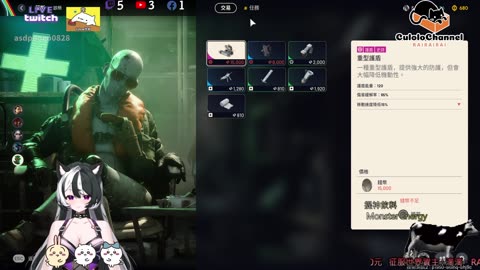 🌱vs🧟‍♀️ New version⭐新手向⭐🥺倉鼠系玩家🥺| 來聊天R ✨💎(๑˃̵ᴗ˂̵)و Culolo Channel(๑˃̵ᴗ˂̵)و 5 Taiwan優質台💎✨