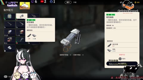 🌱vs🧟‍♀️ New version⭐新手向⭐🥺倉鼠系玩家🥺| 來聊天R ✨💎(๑˃̵ᴗ˂̵)و Culolo Channel(๑˃̵ᴗ˂̵)و 5 Taiwan優質台💎✨