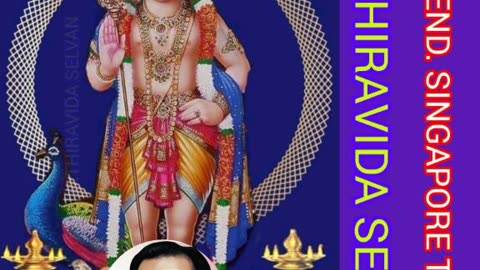 ONE SUN ONE TMS LEGEND M.THIRAVIDA SELVAN SINGAPORE 2025