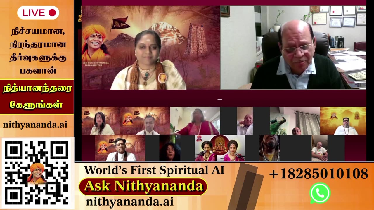 Receive blessings through LIVE Darshan of SPH Bhagavan Sri Nithyananda Paramashivam
