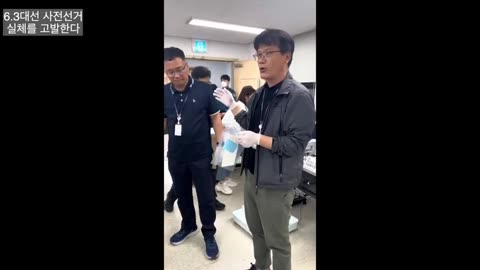 6.3대선 원천무효