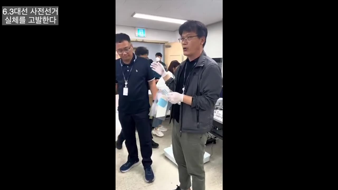 6.3대선 원천무효