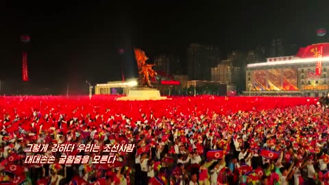 우리는 조선사람