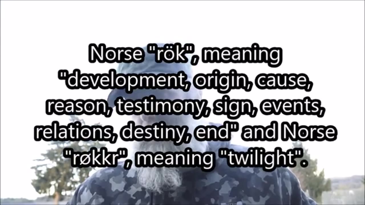 Ragnarök NOW! 2017 12 31