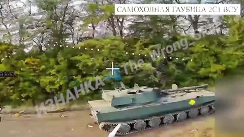 💥🛸 Ukraine Russia War | Russian Fiber Optic Drone Destroys Ukrainian Gvozdika SPG | RCF