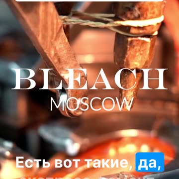 Обувь Химчистка Услуги. Что умеют делать в обувной мастерской Полный список услуг BLEACH.MOSCOW