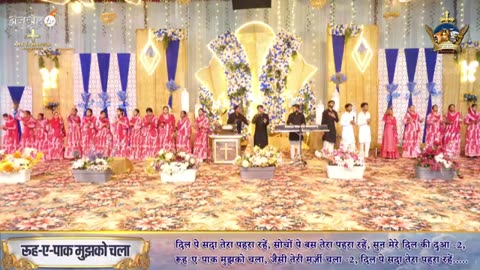 FATHER'S DAY CELEBRATION SUNDAY EVENING ONLINE MEETING | (15-06-2025) | #live ANM | @AnugrahTV