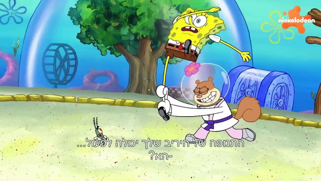 בובספוג מכנסמרובע 🍍 עונה 14 פרק 1 המלא