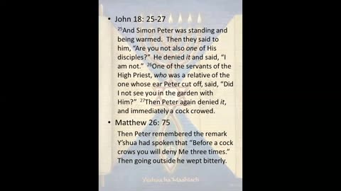 Faithfulness to Yehovah