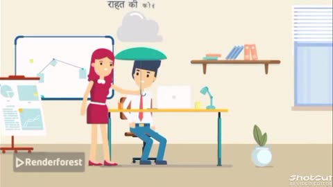Kahani