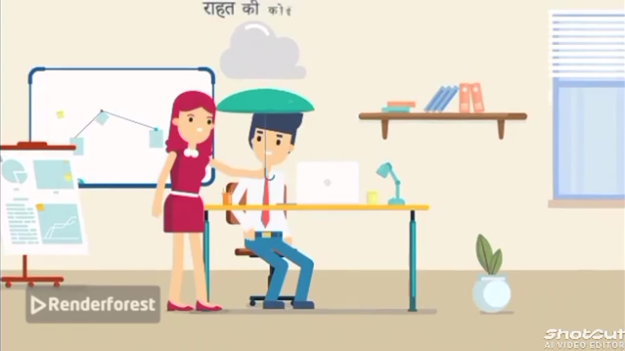 Kahani