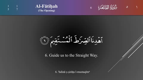 001 Surah Al-Fatihah by Mishary Rashid Al-Afasy!