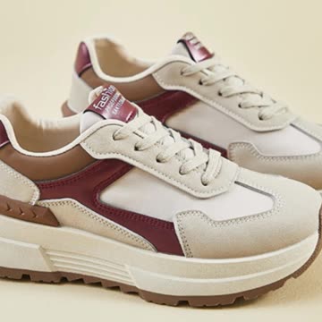 Women's Colorblock Chunky Sneakers