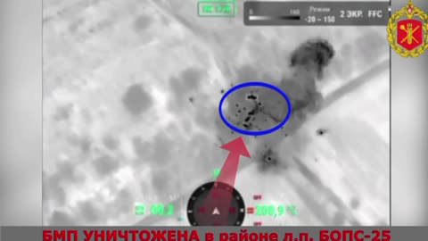 🔥🚜 Ukraine Russia War | Ukrainian Mechanized Counterattack Repelled Near Orestopil | RCF