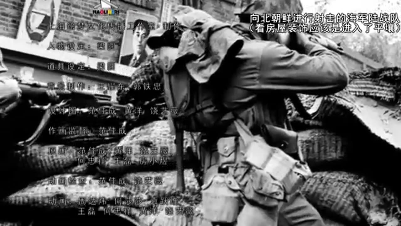 《那年那兔那些事儿》第一季 02 进击的棒子 - 那年那兔那些事儿：种花家的历史