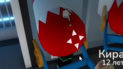 Lifehack! How to get through the wall!? /Brookhaven #roblox #lifehacks #brookhaven #gaming #funny